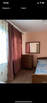 3-к квартира, 6/9 эт., 58м²