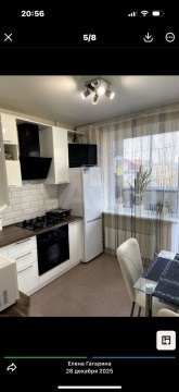 1-к квартира, 1/1 эт., 38м²