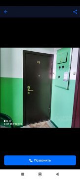 2-к квартира, 4/5 эт., 44м²